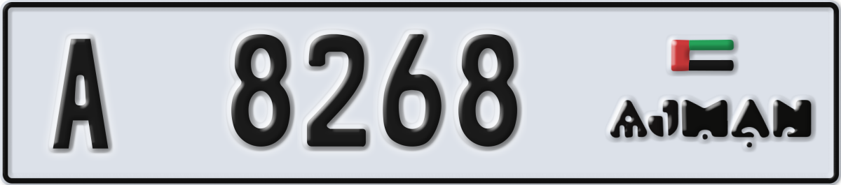 ajman License Plate Number 8268 Code A