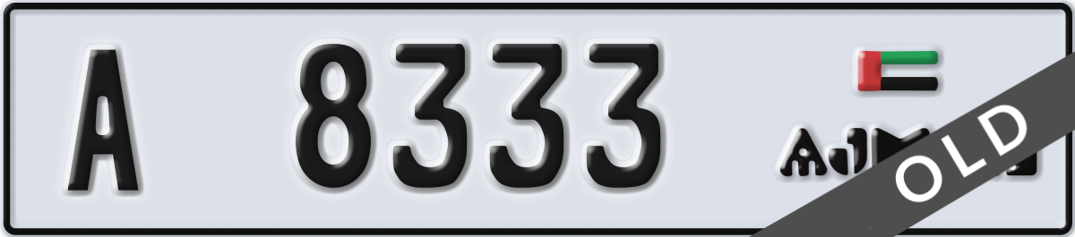 ajman License Plate Number 8333 Code A