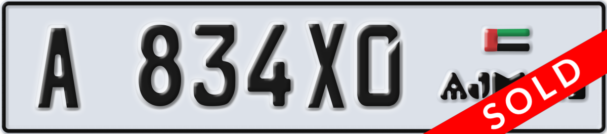 ajman License Plate Number 834X0 Code A