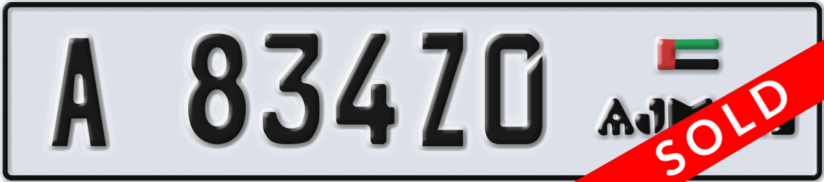 ajman License Plate Number 834Z0 Code A