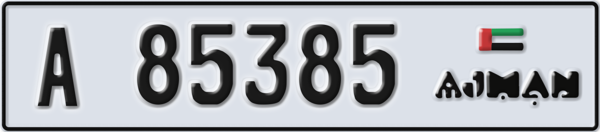 ajman License Plate Number 85385 Code A
