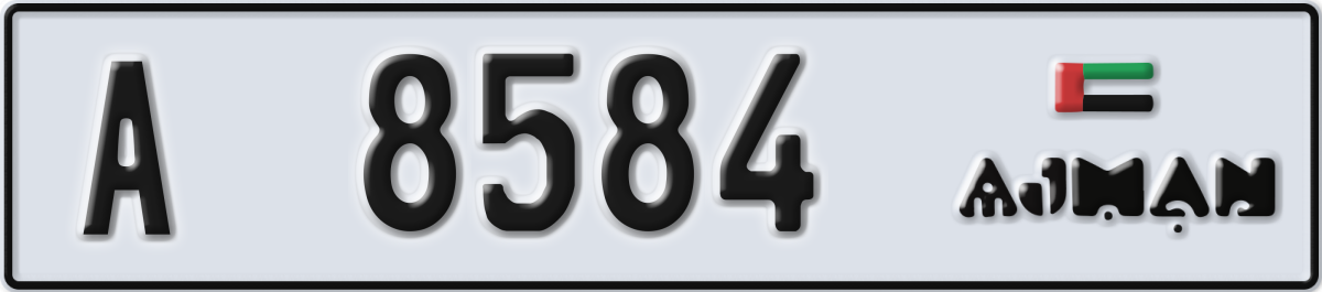 ajman License Plate Number 8584 Code A