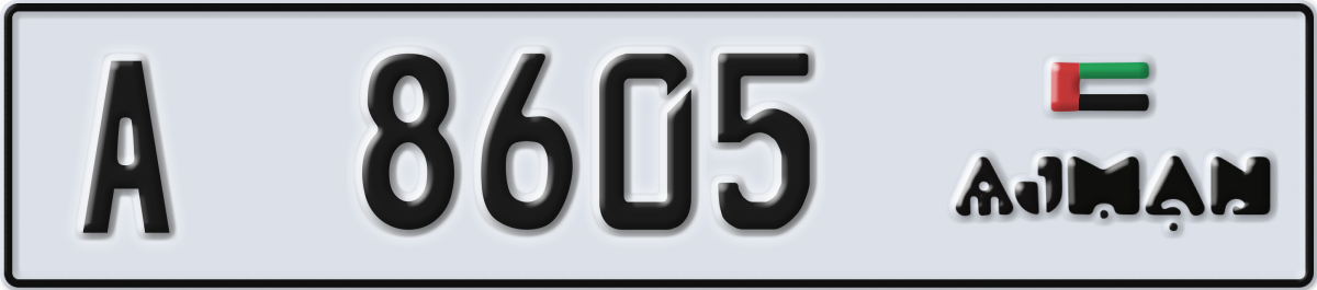 ajman License Plate Number 8605 Code A