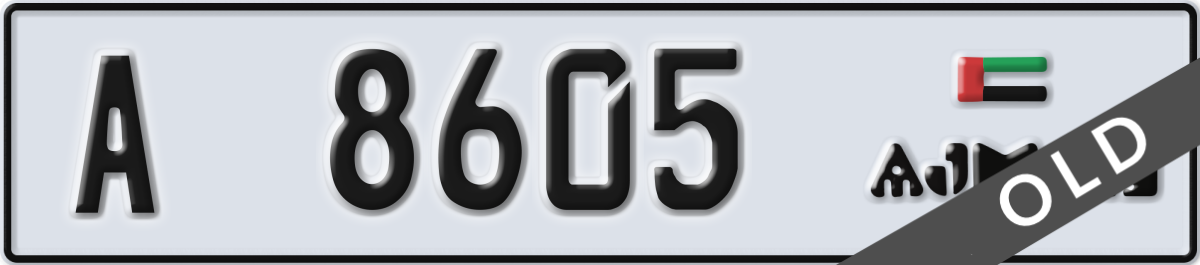 ajman License Plate Number 8605 Code A