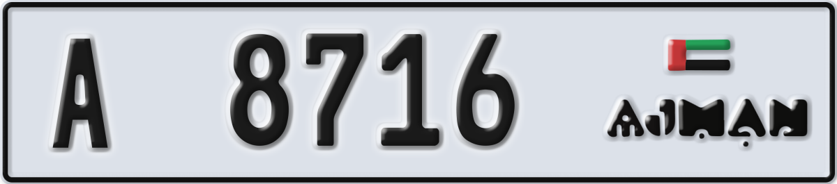 ajman License Plate Number 8716 Code A