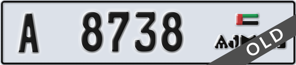 ajman License Plate Number 8738 Code A