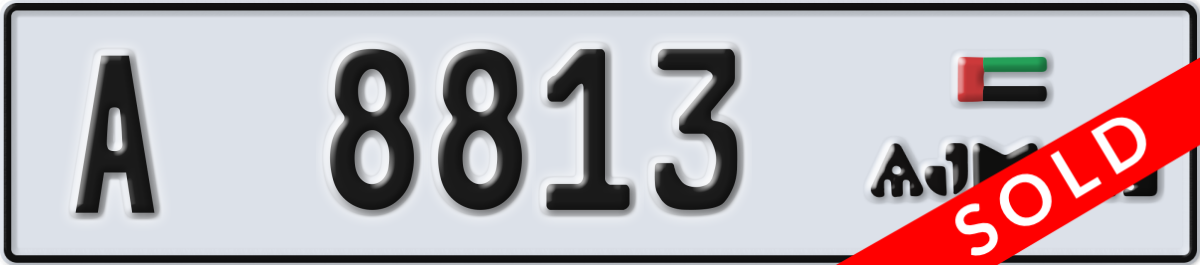 ajman License Plate Number 8813 Code A