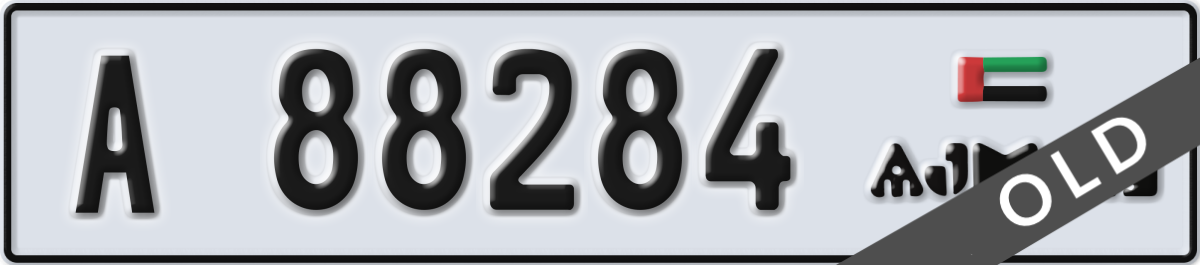 ajman License Plate Number 88284 Code A