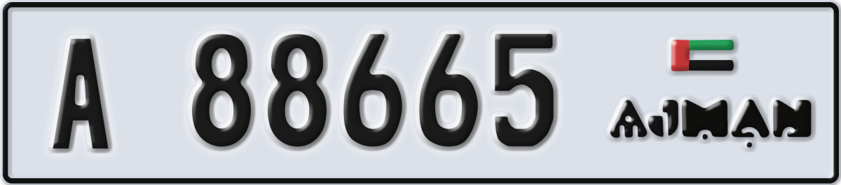 ajman License Plate Number 88665 Code A