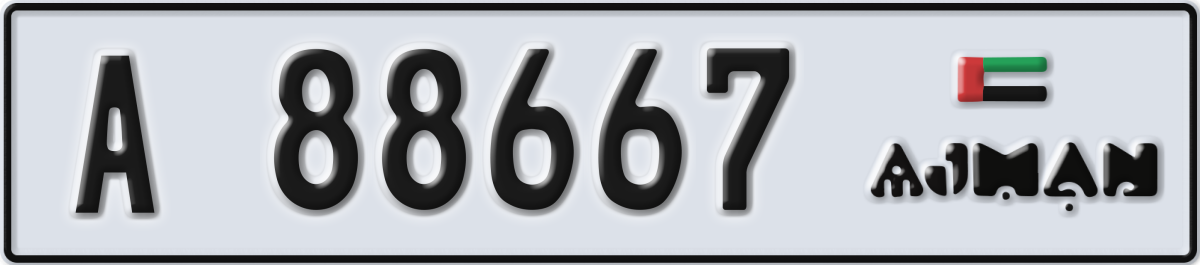 ajman License Plate Number 88667 Code A