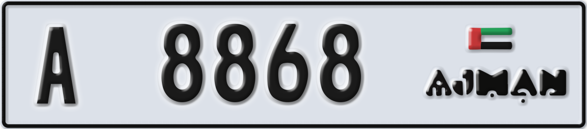 ajman License Plate Number 8868 Code A