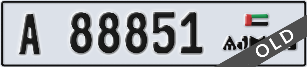 ajman License Plate Number 88851 Code A