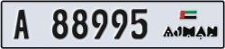ajman - code - A - number -88995