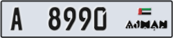 ajman - code - A - number -8911