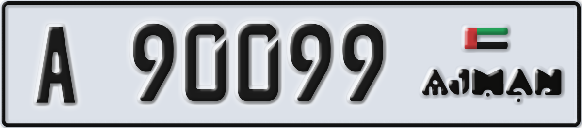 ajman License Plate Number 90099 Code A
