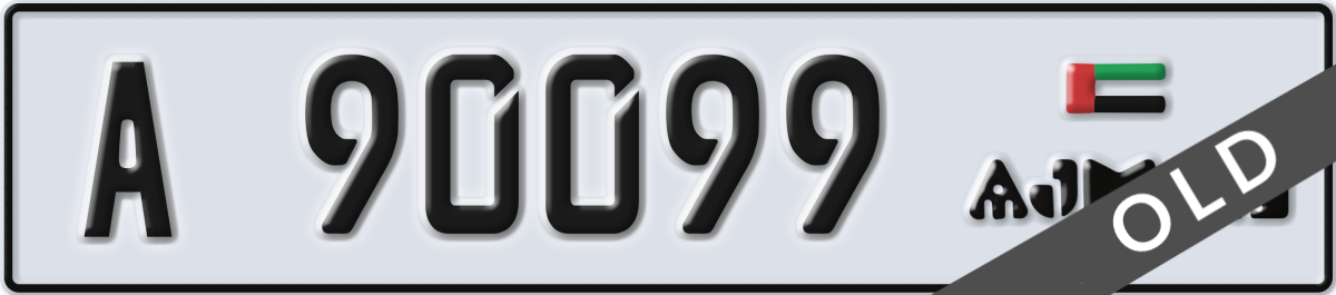 ajman License Plate Number 90099 Code A