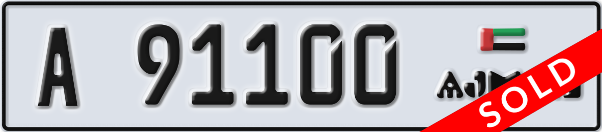 ajman License Plate Number 91100 Code A