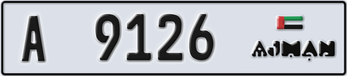 ajman License Plate Number 9126 Code A