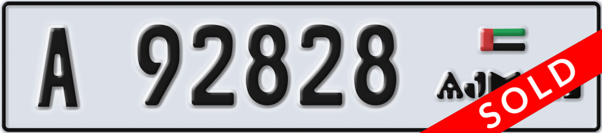 ajman License Plate Number 92828 Code A