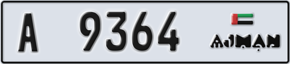 ajman License Plate Number 9364 Code A