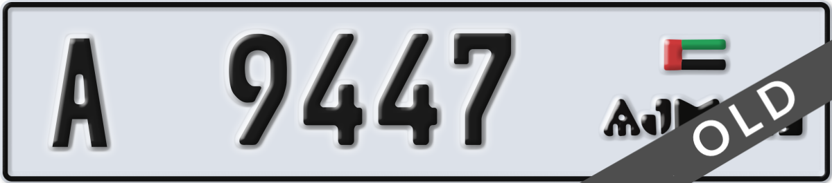 ajman License Plate Number 9447 Code A
