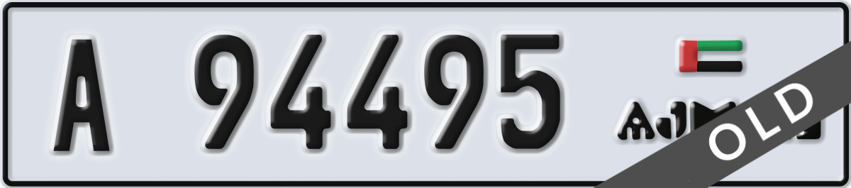 ajman License Plate Number 94495 Code A