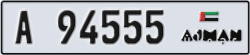 ajman - code - A - number -94555