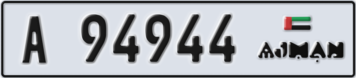 ajman License Plate Number 94944 Code A
