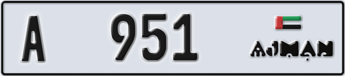 ajman License Plate Number 951 Code A