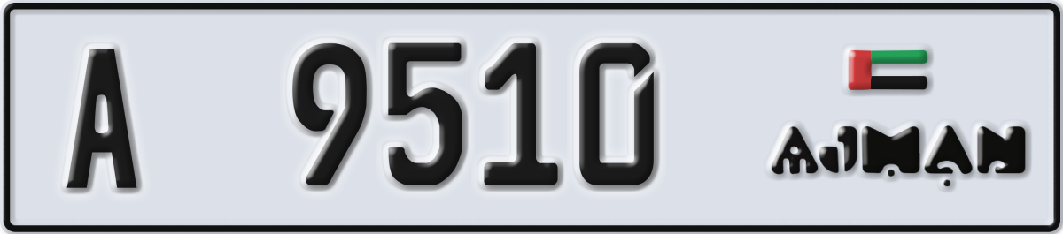 ajman License Plate Number 9510 Code A