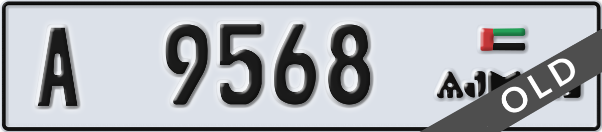 ajman License Plate Number 9568 Code A