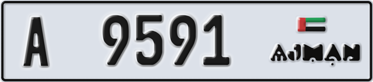 ajman License Plate Number 9591 Code A
