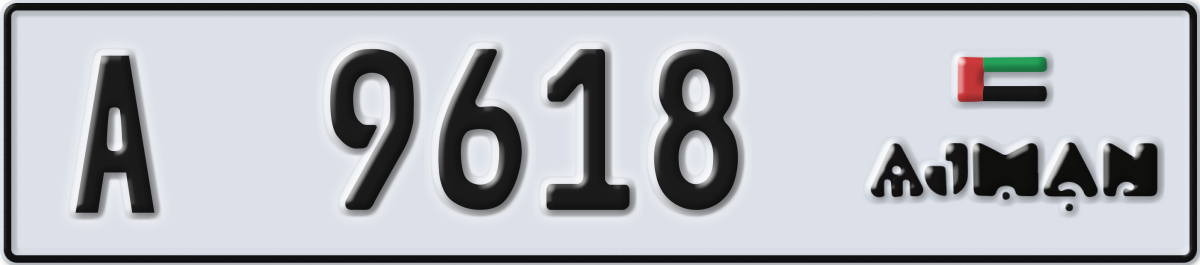 ajman License Plate Number 9618 Code A