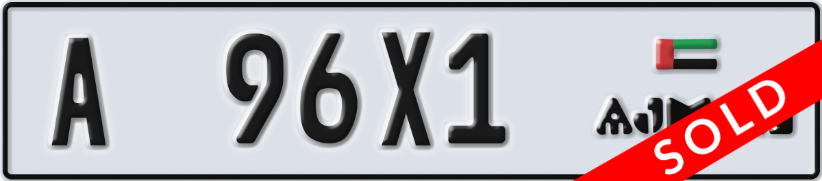 ajman License Plate Number 96X1 Code A