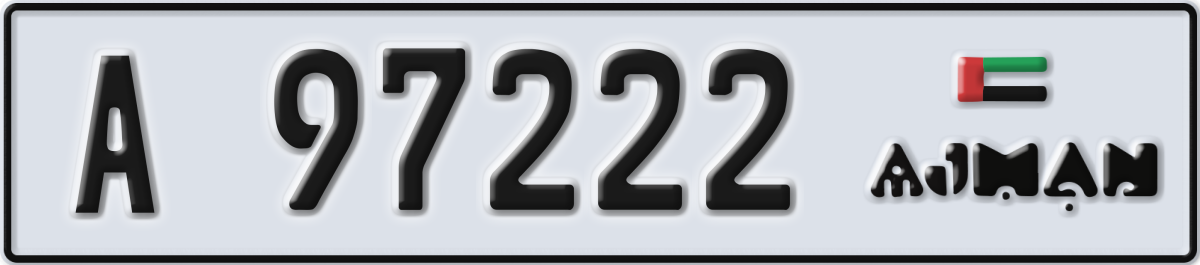 ajman License Plate Number 97222 Code A