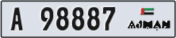 ajman - code - A - number -98887