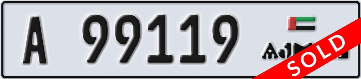 ajman License Plate Number 99119 Code A