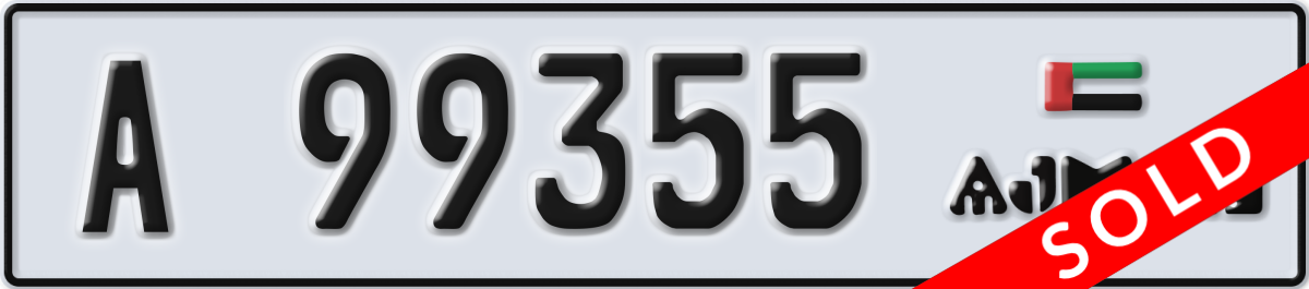 ajman License Plate Number 99355 Code A