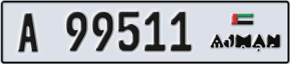 ajman License Plate Number 99511 Code A