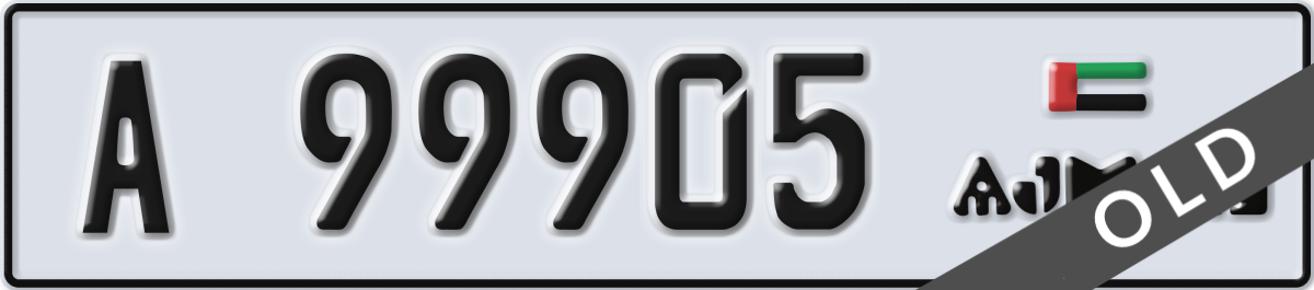 ajman License Plate Number 99905 Code A