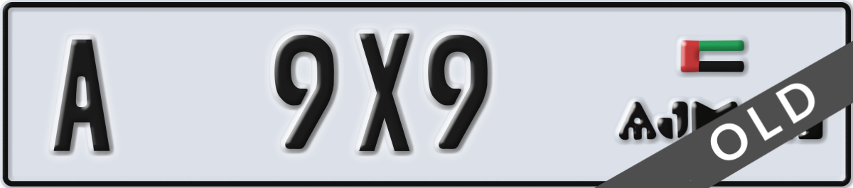 ajman License Plate Number 9X9 Code A