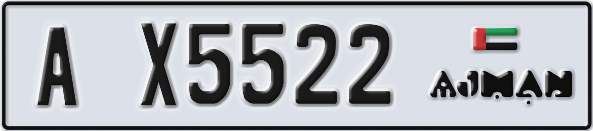 ajman License Plate Number X5522 Code A