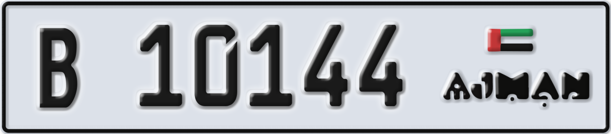 ajman License Plate Number 10144 Code B