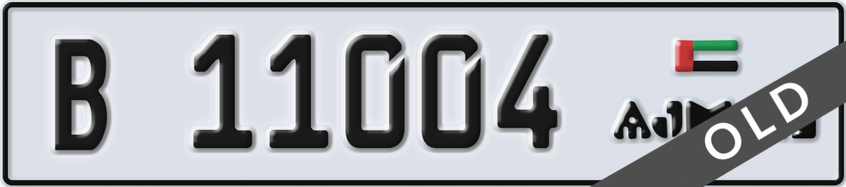 ajman License Plate Number 11004 Code B