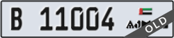ajman - code - B - number -11004