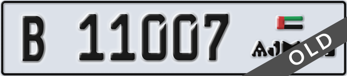 ajman License Plate Number 11007 Code B