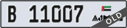 ajman - code - B - number -11007