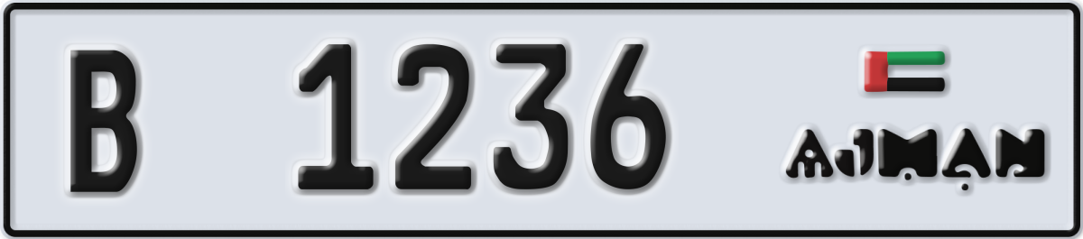 ajman License Plate Number 1236 Code B