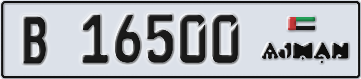ajman License Plate Number 16500 Code B