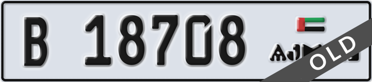 ajman License Plate Number 18787 Code B